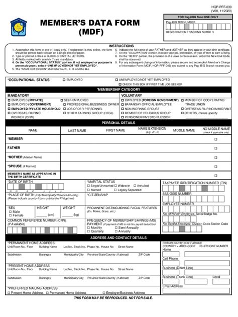 www.pag-ibig fund.gov.com.ph form|Corporate Pag.